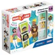 Magicube 1½