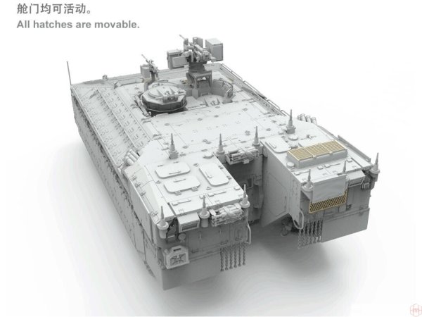 MENG Plastikový model obrněného transportéru Namer (Israeli heavy armoured personnel carrier)