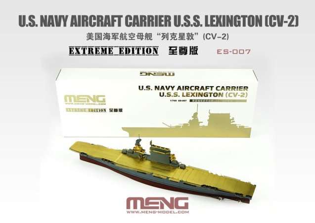 MENG EasyClick - Plastikový model lodě U.S.S. Lexington (CV-2) U.S. Navy Aircraft Carrier - Extreme edition