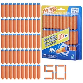Hasbro NERF N1 REFILL - 50 náhradních šipek