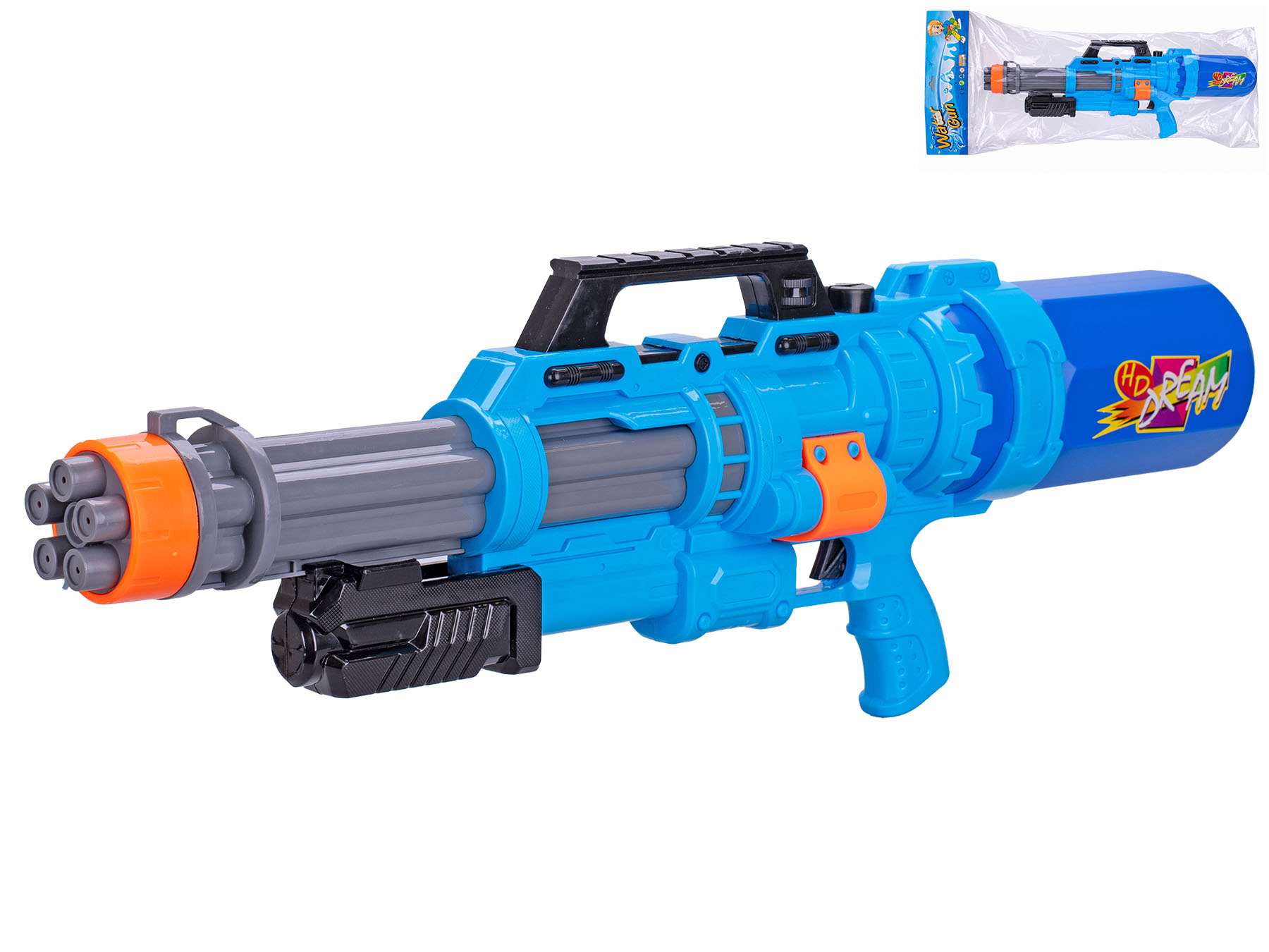 Levně Mikro trading Vodní pistole s pumpou - 68 cm - modrá