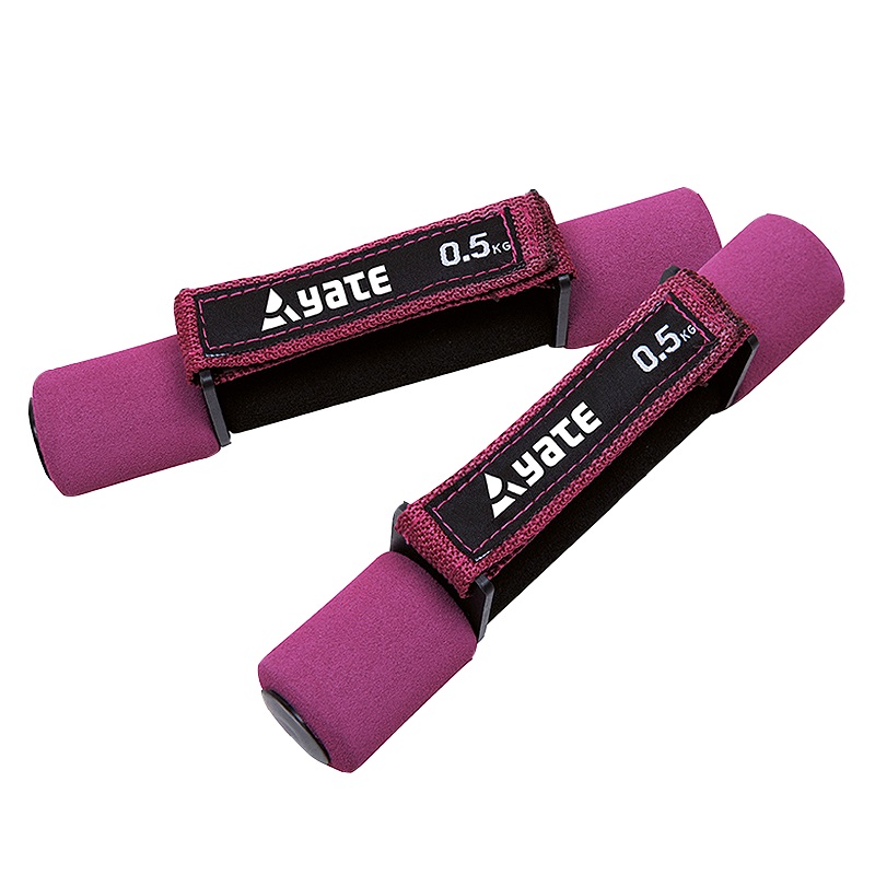 Yate Činky Soft - 0,5 kg / pár