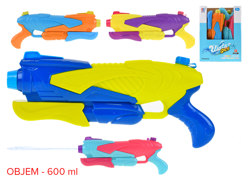 Mikro trading Vodní pistole s pumpou - 37 cm